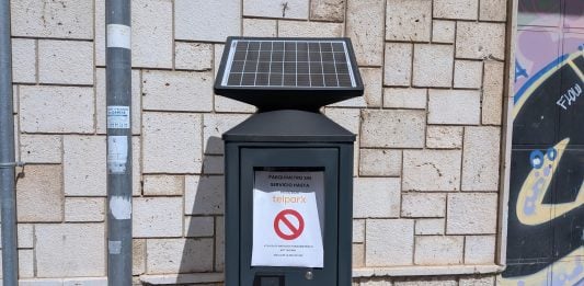 Últimas noticias sobre la zona azul de Guadalajara Uno de los nuevos parquímetros que está instalando Telpark en Guadalajara. (Foto: La Crónic@)