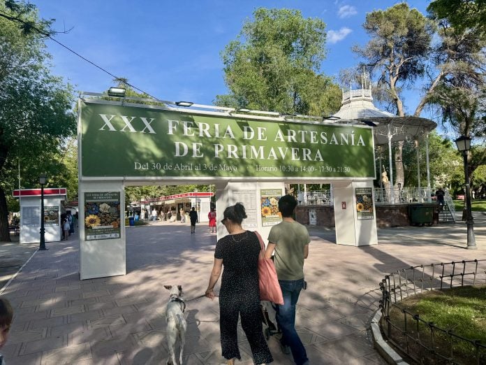 Feria de Artesanía de Guadalajara 2026