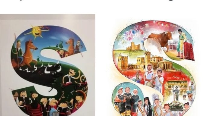 ¿Plagio en el cartel de las fiestas de Sigüenza? El cartel para las fiestas de Sigüenza y su posible precedente.