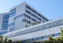 Evacuado a Madrid un niño desde El Casar, por un accidente