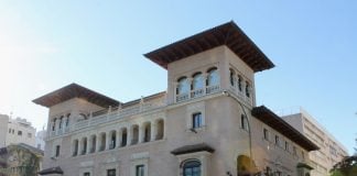 Palacete de Madrid que es la sede del Defensor del Pueblo.