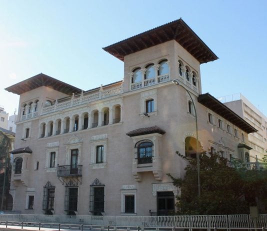 Palacete de Madrid que es la sede del Defensor del Pueblo.