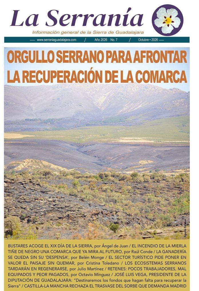 Primera portada de la nueva etapa de 