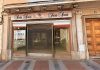 Antes que sede de campaña del PSOE en 2019, este local había esta ocupado por un comercio de confección. Ahora, tendrá usos hosteleros, según ha anunciado el propio alcalde de Guadalajara. (Foto: Google Maps)